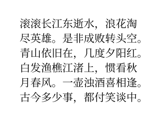 Typst compiled image