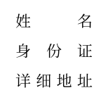 Typst compiled image